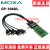 摩莎MOXA CP-104UL PCI RS-232 4口多串口卡 大量现货