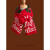 SMVP新年礼物红色围巾女冬季韩版格子百搭圣诞节保暖针织毛线学生围脖 豹纹酒红