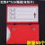 仓库货架标识牌磁性分区分类标签牌物料卡库房仓储展示磁吸标志牌 50个红色4*72个磁
