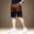 AHPRZPRZ高端设计感迷彩印花拼色短裤男夏季薄款修身直筒中裤五分休闲 咖啡 28 二尺一