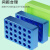 月映溪  甄选 铝制冰盒 全规格低温金属冰盒冰盒预冷PCR冰盒 7孔多用蓝色 【适配10/15/50ml】 