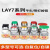 LAY7-11BN开关按钮电源自复位按压式自锁启动平头旋钮带灯 自复位平钮 绿