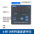 数显温度指示调节仪XMTD-2202 1-400℃ 温控仪 温度仪 温控器 XMTD-2001 E型 0-400℃ 改进1