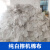 擦机器布棉白色擦机布破布碎布工业抹布棉吸油吸水不掉毛 1斤山东（100斤）