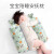 婴儿抱枕侧睡靠枕宝宝睡觉安抚枕头荞麦新生儿防翻身儿童固 安抚枕米妮方格大号50cm 41cm
