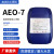 AEO-7 表面活性剂脂肪醇聚氧乙烯醚aeo7乳化剂金属清洗净洗剂 10斤