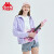 卡帕（Kappa）春秋新款女子针织帽衫运动卫衣休闲开衫印花长袖外套K0D22MK01 香薰草紫-4201 S