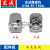 角磨机头壳总成配件S1M-FF-100A/02/03/04/05/125A铝壳 FF150A头壳总成