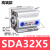 SDA小型气动薄型气缸SDA32-10/15/20/25/30/35/40/45/50-S-B SDA32x9*5-B外牙
