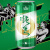 珠江啤酒（PEARL RIVER）罐装啤酒500ml/罐 国产黄啤整箱装年货送礼 纯生啤酒 500mL 24罐