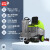德威莱克DW800B驾驶式洗地机商用 拖扫一体工业洗地机工厂车间用 免维护版24V240A