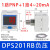 忽风DPS-310/301/305RX数显压力传感器代替松下DP-101 /102/DPS210RN DPS-201RB(PNP输出)