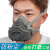 防尘口罩面罩防工业粉尘打磨灰粉猪鼻子防灰尘的口鼻子罩水泥面具 防尘面罩【含60滤片】