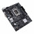 华硕 PRIME H610M-K D4主板 支持12代13代主板cpu套装 DDR4内存 M.2固态 主板+32G内存+1TB固态硬盘 + 16核i7-13700F 基2.1睿5.2