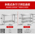 加厚双层不锈钢操作台厨房专用不锈钢工作台切菜桌家用饭店打荷台 加厚长100宽50高80cm双层