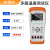 金科JK804 JK808手持多路温度测试仪 巡检记录仪 4路8路采集报警多通道测温仪（JINKO） 原装电池（配件）