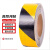 元族 高反光贴纸 警示反光膜施工物业反光胶带警戒线条5cm*25m(5卷)黄黑斜纹