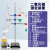 酒精蒸馏装置乙醇值测定仪器水蒸气蒸馏装置浓缩果汁中乙醇的测定 套餐二:1000ml全套玻璃件+铁架