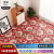 Karyon 地板革红地毯纹-3米宽金刚革每平米 pvc加厚塑胶地革 商用仓库地板胶