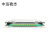 中远稳志 ZYWZ-DL-023 12芯光纤配线架 430*253*46mm