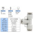 airtac亚德客气动PU气管接头T型灰白色三通快速插头PE4-6-8-10-12 PE4    一包10只