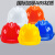 MXZ安全帽加厚帽子建筑施工防护头盔印字透气-增强欧式ABS透气蓝*4