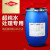 罗门哈斯树脂UP6150 超纯水专用UP6040陶氏抛光树脂