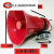 定制8欧5W昊泰20瓦30W铝号筒扬声器车载高音小喇叭叫卖宣传扩音器 红5W单喇叭
