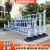 围栏栏杆防撞栏公路马路护栏交通安全镀锌钢隔离道路分流 市政加厚-高0.8米*长3米一米的