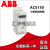 ABB变频器ACS150-03E-03A3-4 01A2 01A9 02A4 04A ACS180- ACS150-03E-07A3-4 3KW 专票 含增票