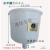 不锈钢补水箱塑料透明膨胀加水斗槽锅炉配件土暖气专用耐高温 塑料透明小水箱(3.8升)