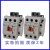 LS产电交流接触器GMD/GMC(D)-9/12/18/22/32/40/50/65/75/85 GMC-12 AC220V