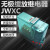 JWXC无极继电器JWXC-2.3 JWXC-7 JWXC-370/480无极铁路信号继电器 JWXC-370/480