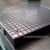 生产加厚铸铁装配平台 大型可拼接T型槽平台 试验焊接铸铁平台非成交价 1500x3000