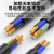 广昌兴（G.C.X）国标3C认证 无氧铜环保阻燃RVV护套线5芯0.5平方电缆 白色 工业电器设备信号控制电源线 50米