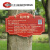 牌子树牌介绍公园定制植物插地绿化学校挂牌树木牌铭牌信息不锈钢 SP-05 10x7cm