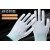 酒店客房服务员专用手套涂指涂掌涂层胶薄款尼龙透气耐磨防护劳保 白色涂指手套36双 S