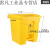 白云分类垃圾桶大号脚踩脚踏式户外环卫带盖商用厨房 30L防老化加厚型-黄色(废物)