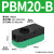PM多级真空发生器VTMPBM2030负压产生器真空泵大吸力流量ZL112 PBM10C外置消音器