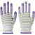 定制适用斑马纹尼龙手套通用劳保耐磨工作透气防滑劳动薄手套干活女弹 紫色60双(量大价) 均码
