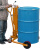 Hu-LIFT DT系列液压油桶搬运车 DT250 标准型 载荷250kg 适用油桶规格55gal