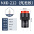 NXD-211/212/213/214/215电源信号灯指示灯小型DC12V 24V AC220V NXD213氖泡灯 红色交流直流12V
