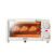 格兰仕（Galanz）电烤箱10/32/40升大容量多功能家用烘焙多层烤位烤箱迷你电烤箱 KW10-PS20 10L