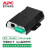 APC SP系列UPS电源干接点卡VGL9901 干接点卡 VGL9901 