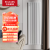 勃森散热器铜铝复合75*75 家用自采暖集中供暖水暖壁挂式暖气片 1800MM高