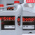 真空泵油LVO100130108210真空泵油专用油GS77 原装进口GS77(20L)白色