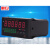 B965智能数显计数器计测器计米器光栅表带通讯HB966 HB965 计数器可加减