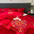 南极人（home）高档中式刺绣结婚四件套大红色床单被套床笠婚庆床上用品 花好月圆 1.5米床单四件套(200*230cm被套)