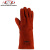PIP牛皮电焊手套 加厚耐高温隔热耐磨焊接 长款劳保手套73-7015 深红色