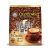 EOAGX正宗马来西亚原装进口oldtown旧街场白咖啡三合一原味15条马版 天然蔗糖